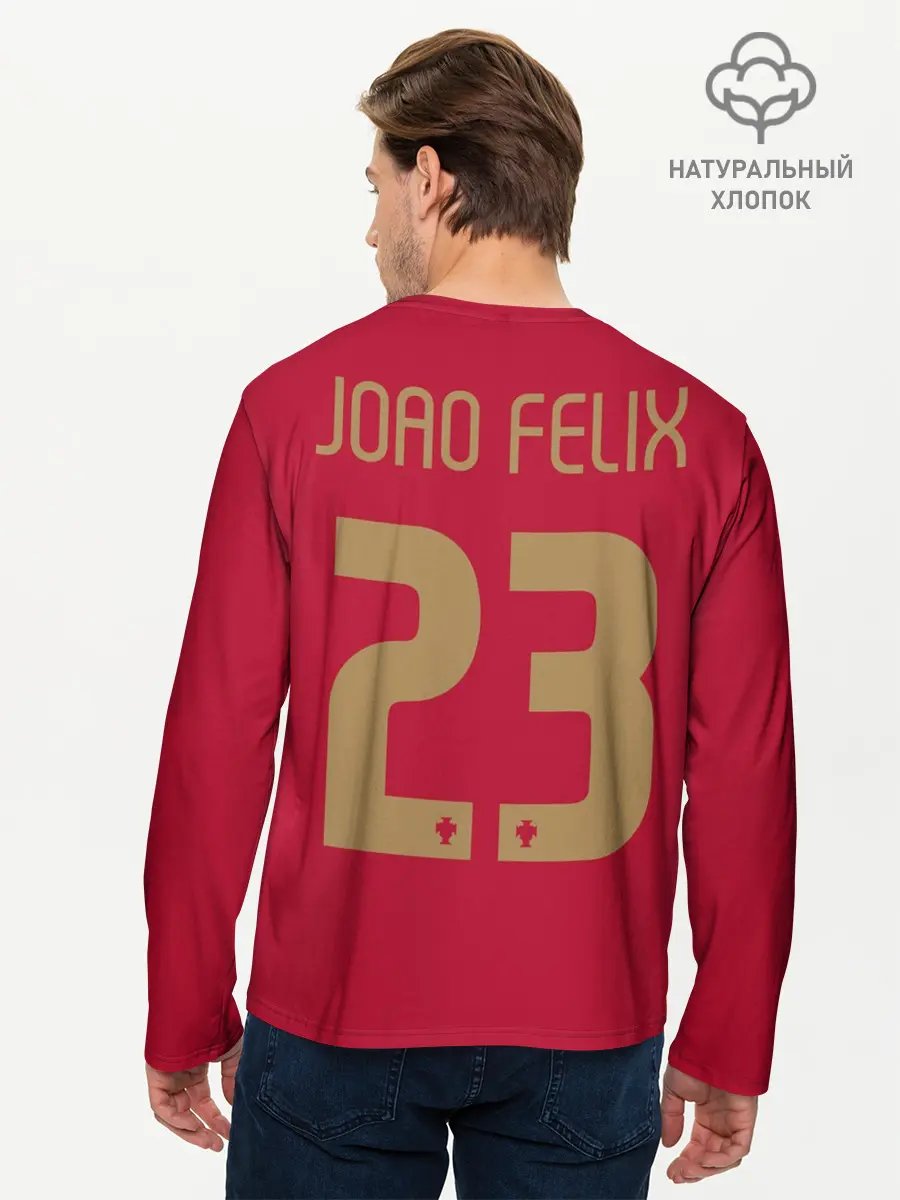 Мужской лонгслив базовый / Joao Felix (P007_P004ooo2942663, P004ooo2942663)