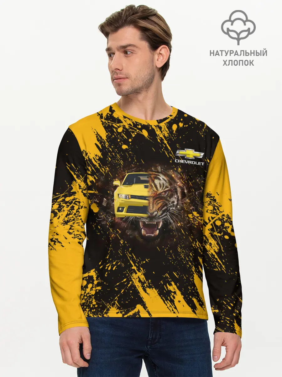 Мужской лонгслив базовый / Chevrolet (P007_P004ooo2943405, P004ooo2943405)