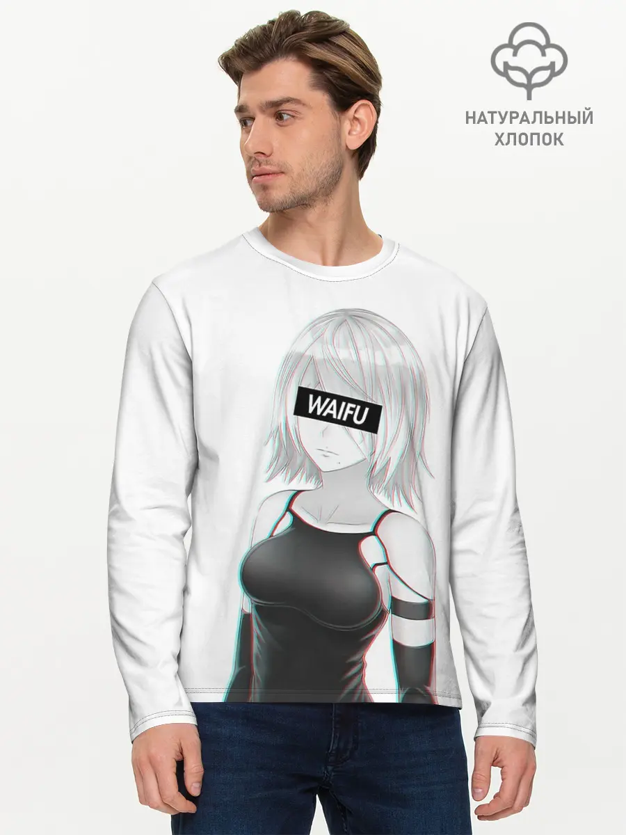 Мужской лонгслив базовый / A2 | WAIFU (P007_P004ooo2943883, P004ooo2943883)