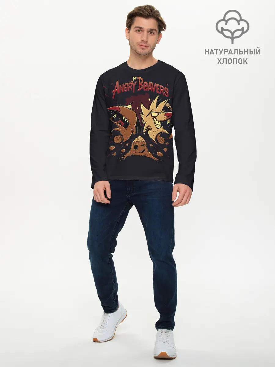 Мужской лонгслив базовый / Крутые бобры. Рокеры (P007_P004ooo2944171, P004ooo2944171)