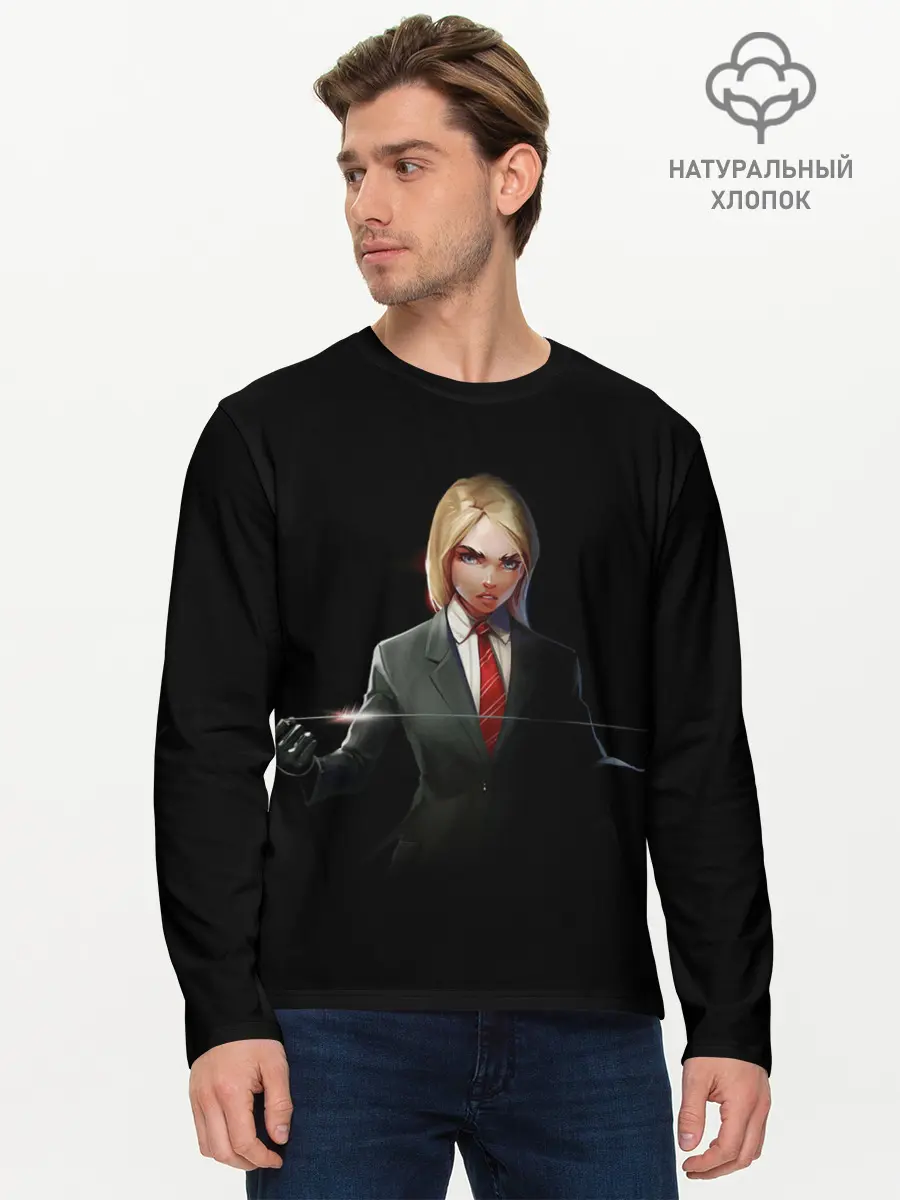 Мужской лонгслив базовый / Hitwoman (P007_P004ooo2943713, P004ooo2943713)