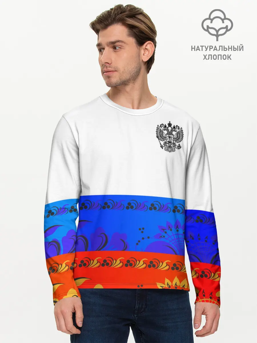 Мужской лонгслив базовый / Russia 3 (P007_P004ooo2943829, P004ooo2943829)