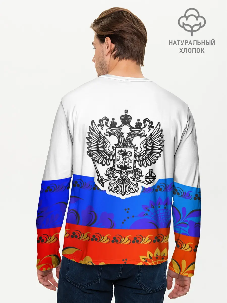 Мужской лонгслив базовый / Russia 3 (P007_P004ooo2943829, P004ooo2943829)