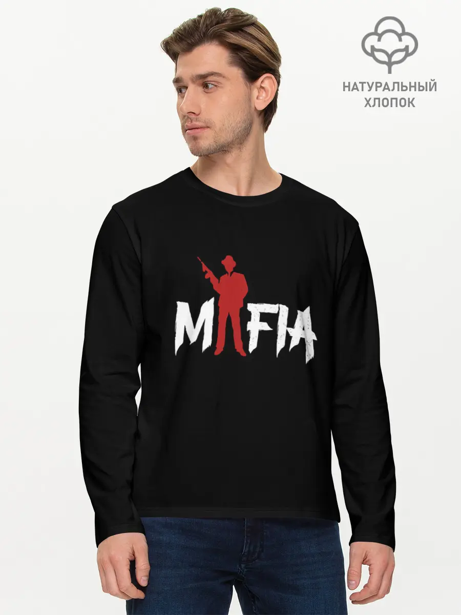 Мужской лонгслив базовый / Mafia (P007_P004ooo2944557, P004ooo2944557)
