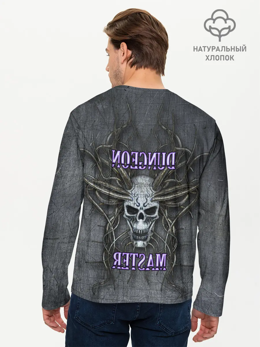 Мужской лонгслив базовый / DM | Dungeon Master | SKULL (P007_P004ooo2944561, P004ooo2944561)