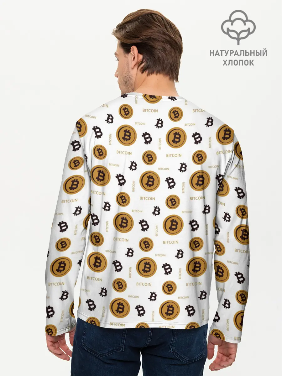 Мужской лонгслив базовый / Узор и биткоина | Pattern (P007_P004ooo2944715, P004ooo2944715)