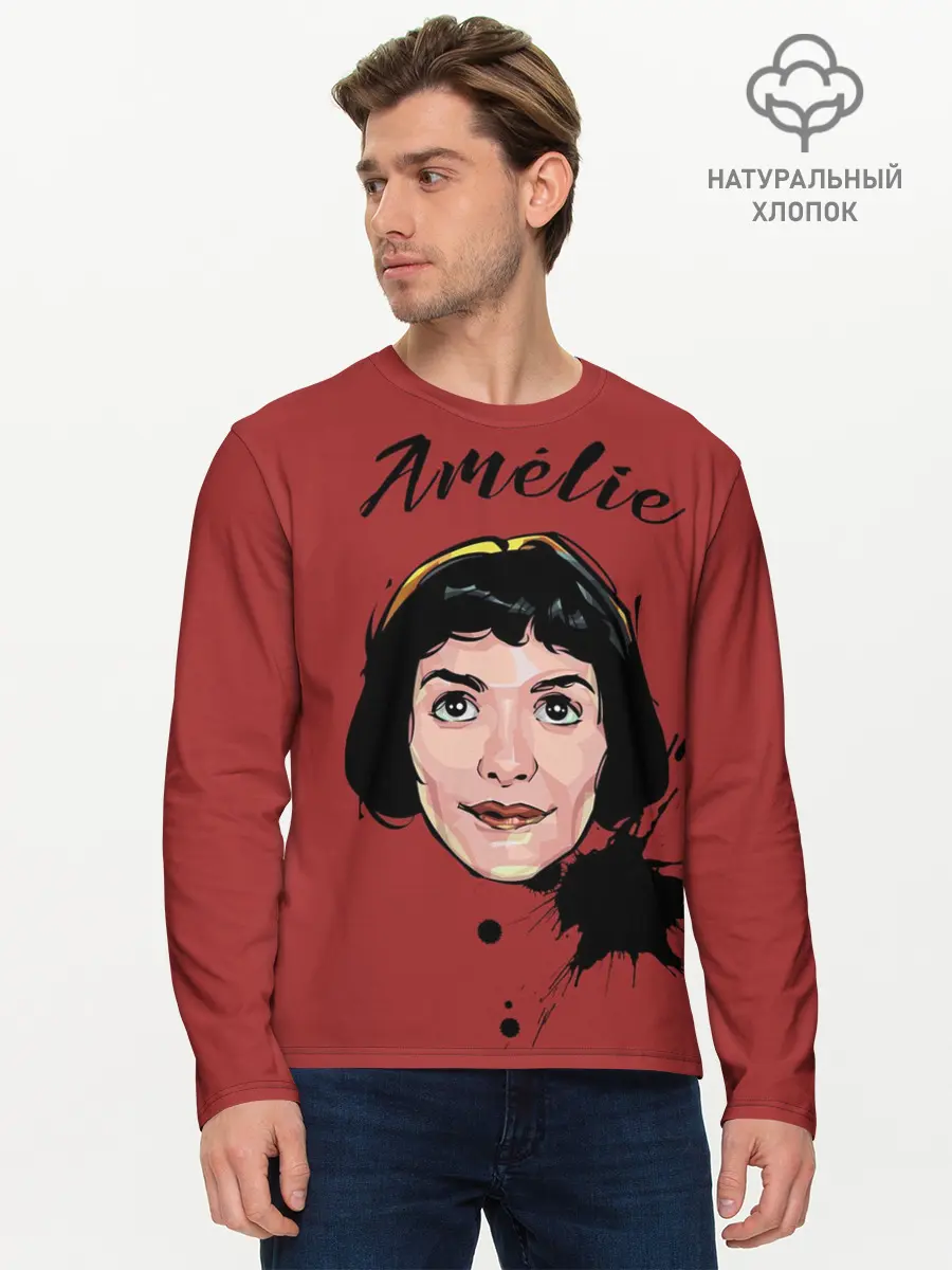 Мужской лонгслив базовый / amelie art (P007_P004ooo2944749, P004ooo2944749)