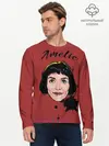 Мужской лонгслив базовый / amelie art (P007_P004ooo2944749, P004ooo2944749)