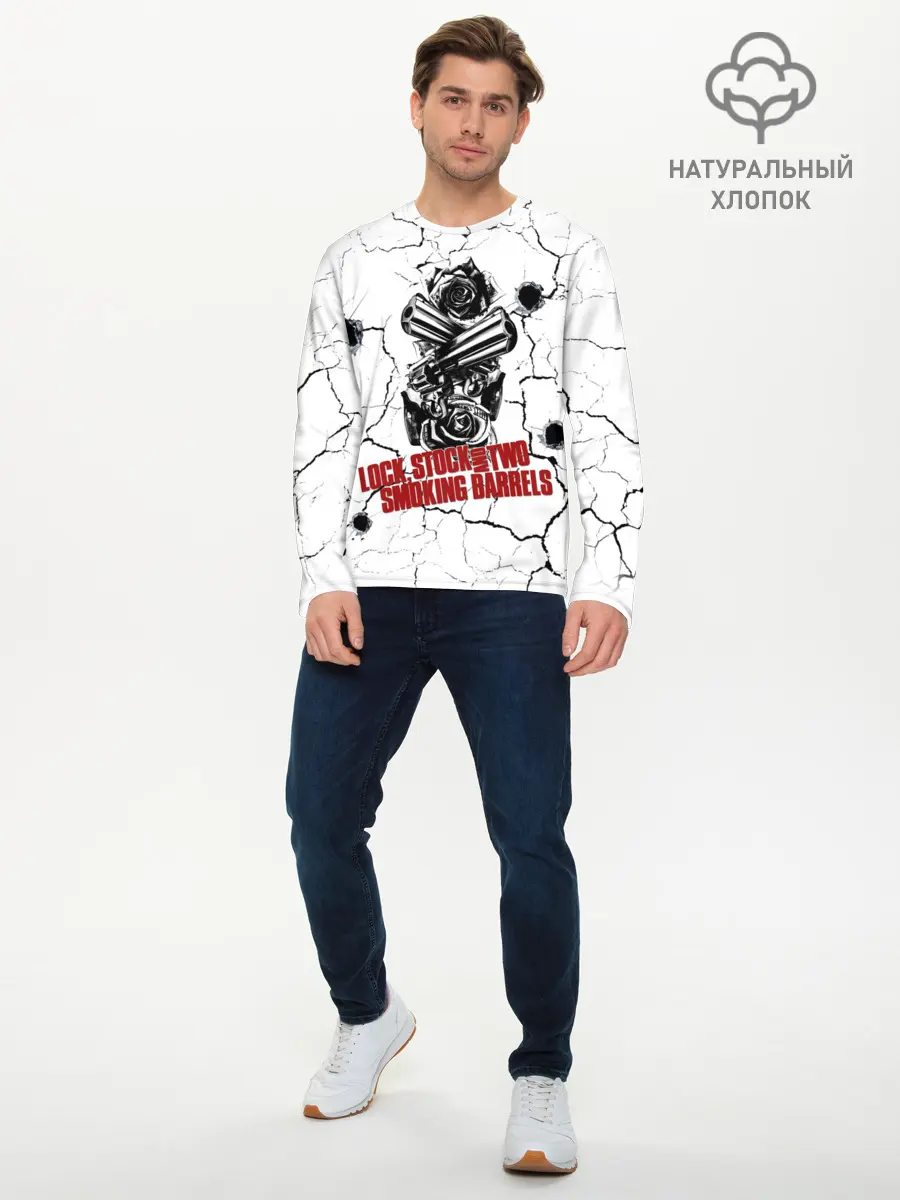 Мужской лонгслив базовый / Lock, money, two barrels $$$ (P007_P004ooo2945107, P004ooo2945107)