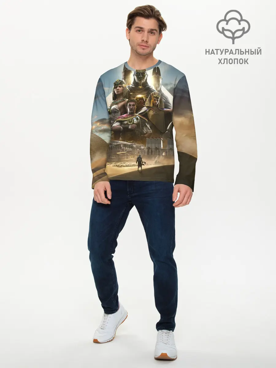 Мужской лонгслив базовый / Кредо Убийцы: Египет (P007_P004ooo2944193, P004ooo2944193)