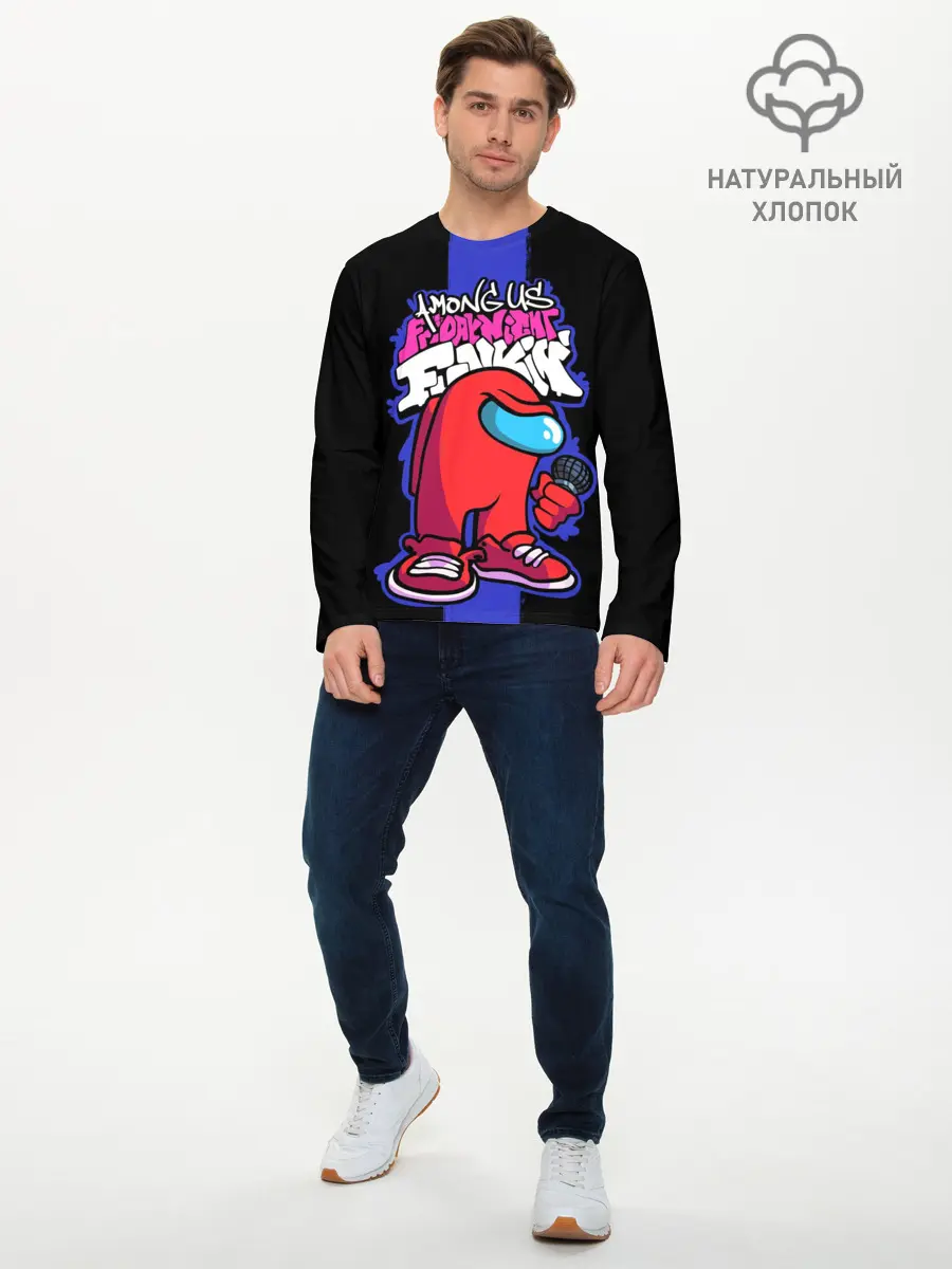 Мужской лонгслив базовый / Among Us FNF (P007_P004ooo2945585, P004ooo2945585)