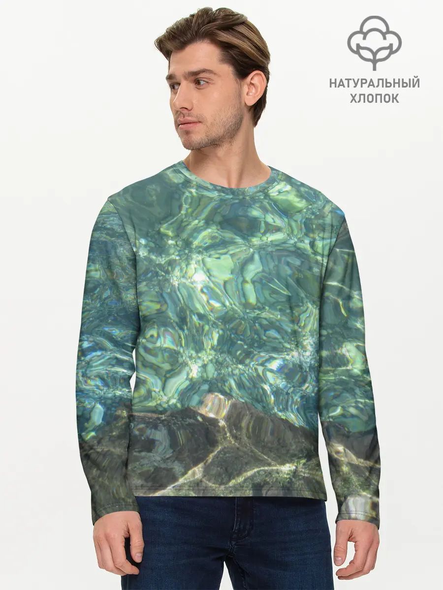 Мужской лонгслив базовый / Морская вода с камнями (P007_P004ooo2945219, P004ooo2945219)