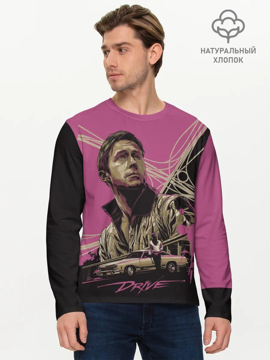 Мужской лонгслив базовый / Drive (P007_P004ooo2945353, P004ooo2945353)