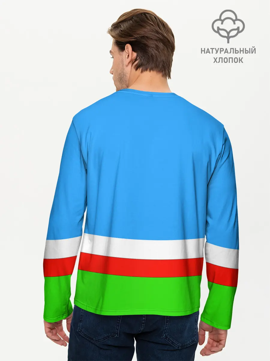 Мужской лонгслив базовый / Саха (P007_P004ooo2945387, P004ooo2945387)
