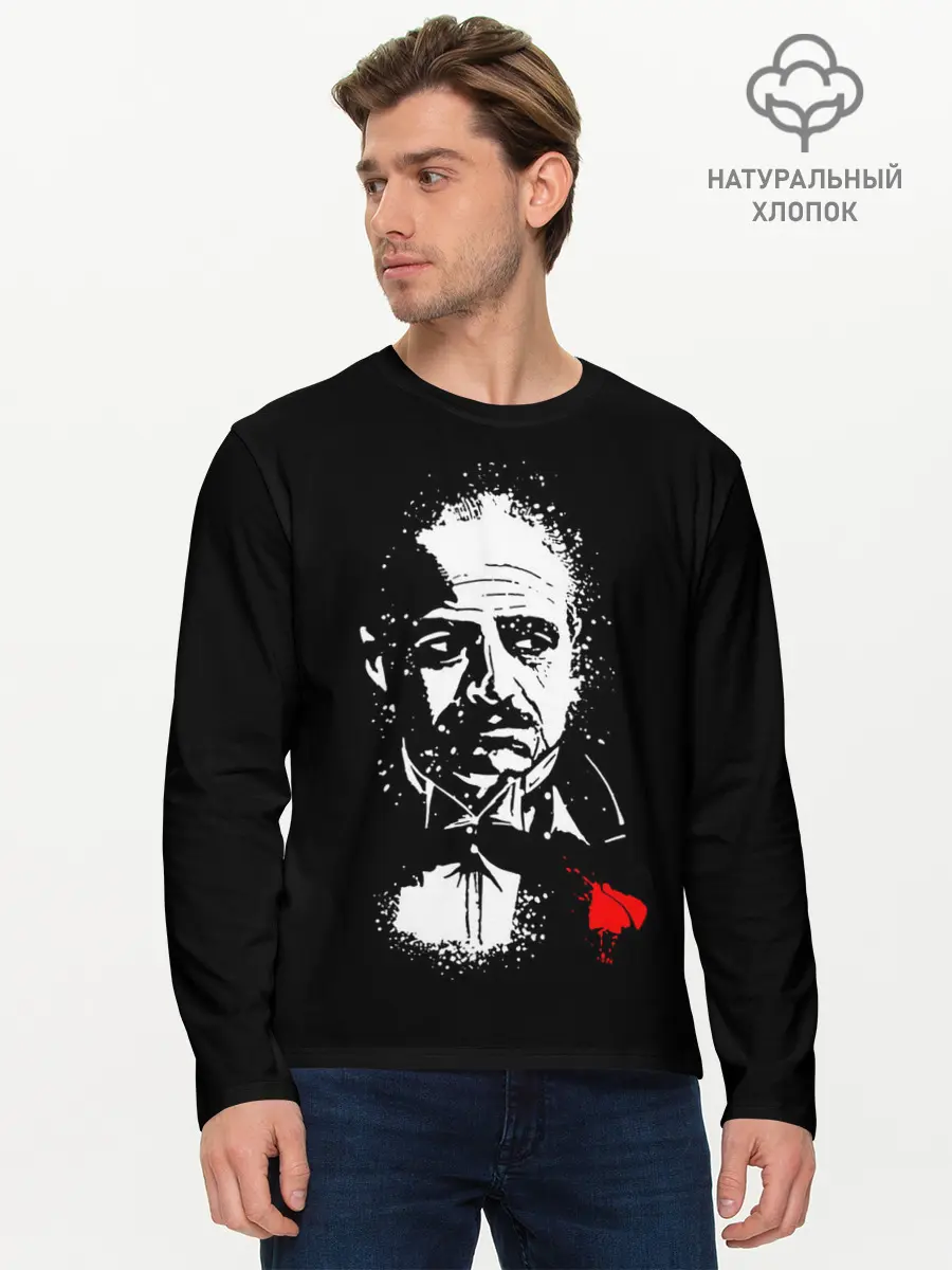 Мужской лонгслив базовый / The Godfather / Крестный отец (P007_P004ooo2946179, P004ooo2946179)