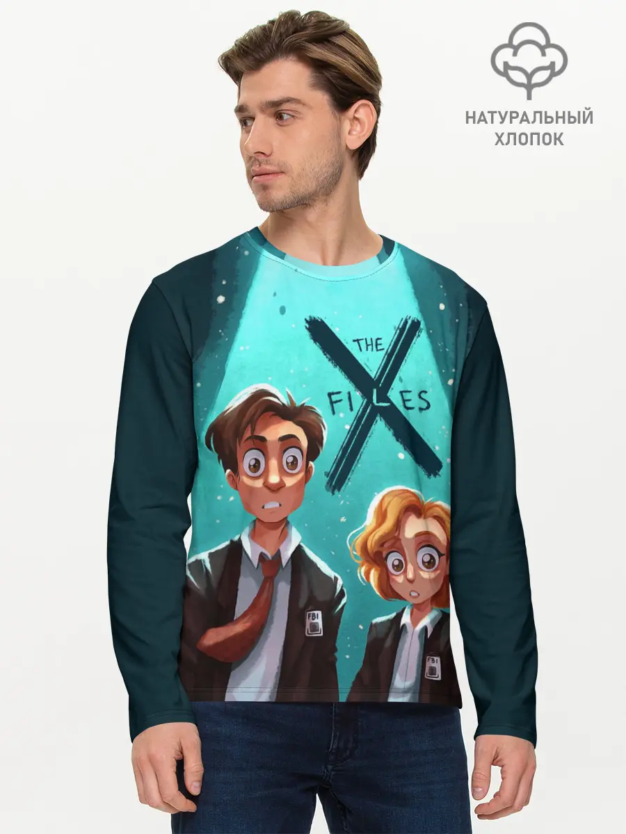 Мужской лонгслив базовый / Fox Mulder and Dana Scully (P007_P004ooo2946237, P004ooo2946237)