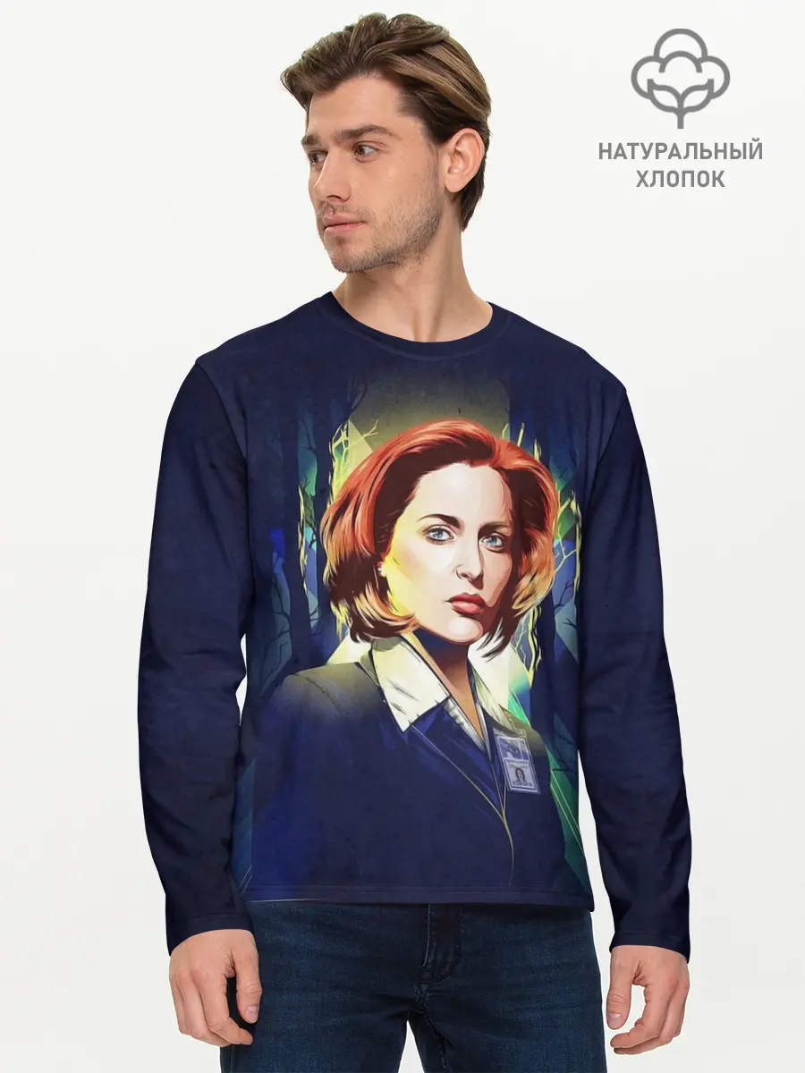 Мужской лонгслив базовый / Dana Scully (P007_P004ooo2946241, P004ooo2946241)