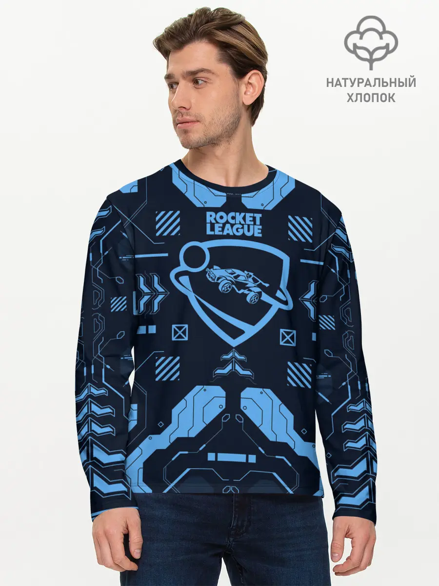 Мужской лонгслив базовый / Rocket League / Рокет Лига (P007_P004ooo2945857, P004ooo2945857)