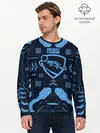Мужской лонгслив базовый / Rocket League / Рокет Лига (P007_P004ooo2945857, P004ooo2945857)