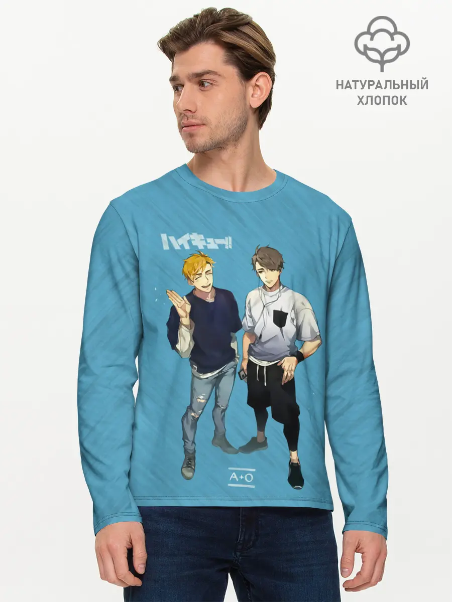 Мужской лонгслив базовый / Старшая Инаризаки | Haikyuu!! (P007_P004ooo2945765, P004ooo2945765)