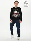 Мужской лонгслив базовый / The Big Lebowski (P007_P004ooo2946783, P004ooo2946783)