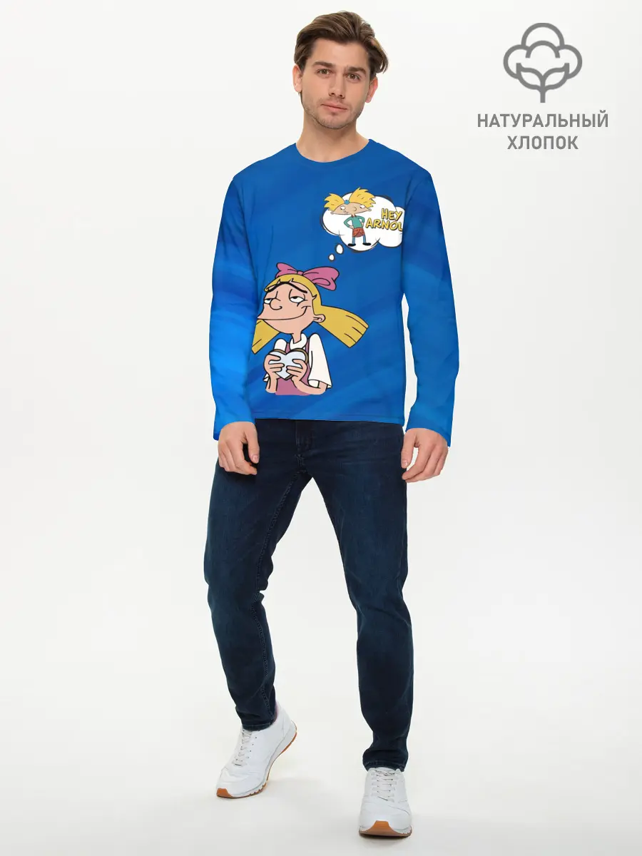 Мужской лонгслив базовый / Хельга и Арнольд (P007_P004ooo2947183, P004ooo2947183)