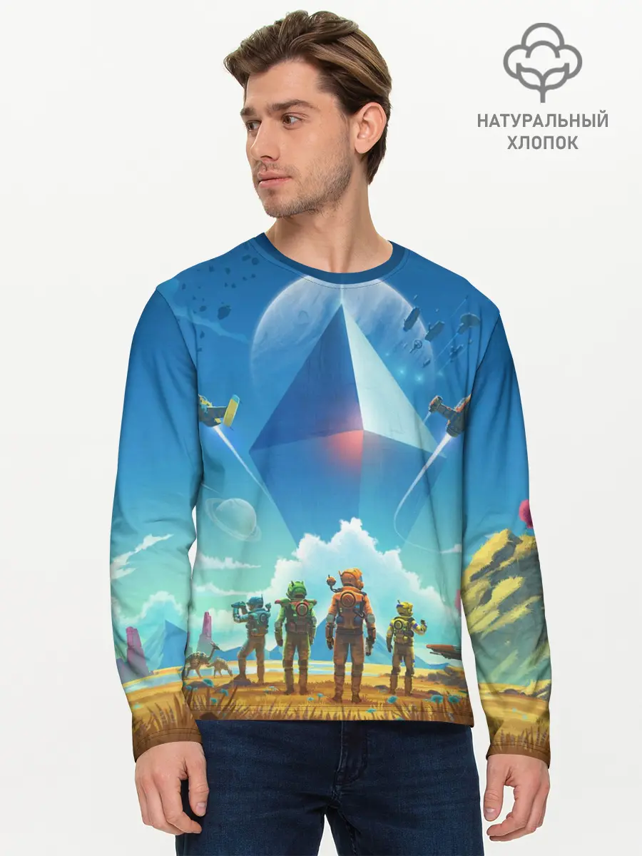 Мужской лонгслив базовый / NMS: Начало (P007_P004ooo2947027, P004ooo2947027)