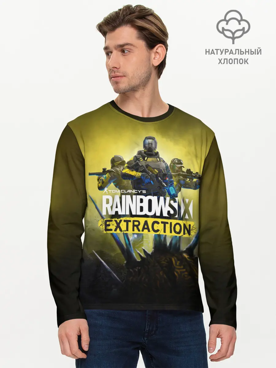 Мужской лонгслив базовый / Rainbow Six Extraction / Радуга 6 Эвакуация (P007_P004ooo2947825, P004ooo2947825)
