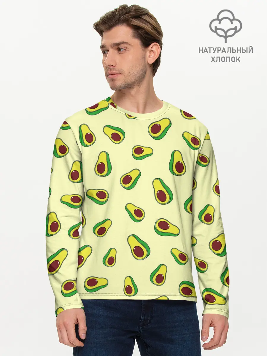 Мужской лонгслив базовый / Авокадо / Avocado (P007_P004ooo2947877, P004ooo2947877)