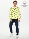 Мужской лонгслив базовый / Авокадо / Avocado (P007_P004ooo2947877, P004ooo2947877)