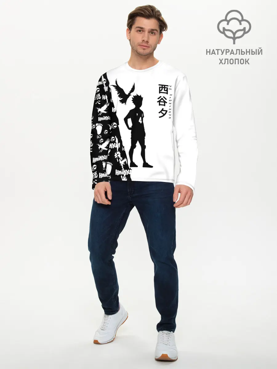 Мужской лонгслив базовый / Юу Нишиноя ВОЛЕЙБОЛ!! (P007_P004ooo2947889, P004ooo2947889)