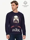 Мужской лонгслив базовый / Большой Лебовский / The Dude (P007_P004ooo2947891, P004ooo2947891)