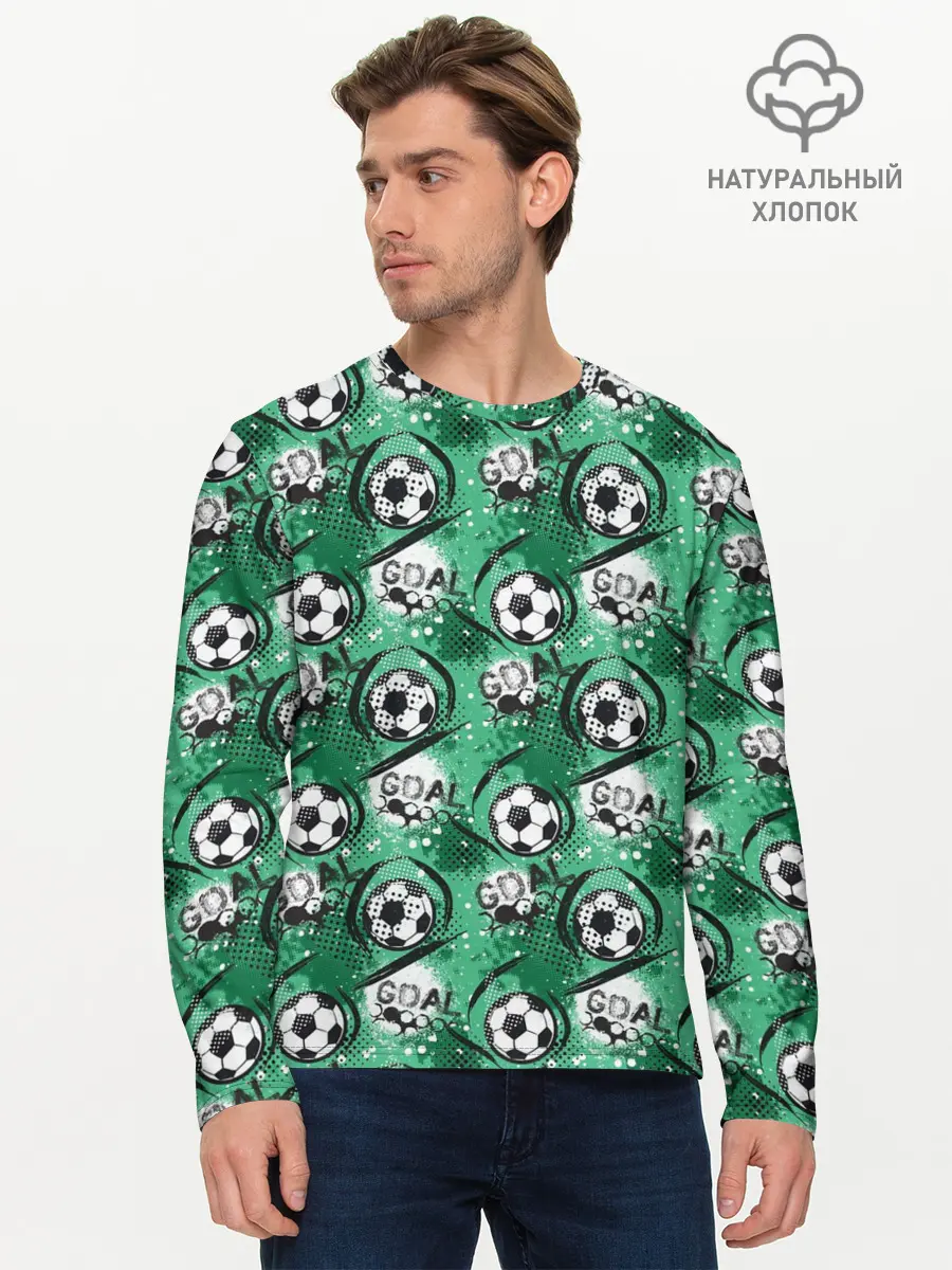 Мужской лонгслив базовый / GOAL (P007_P004ooo2949457, P004ooo2949457)