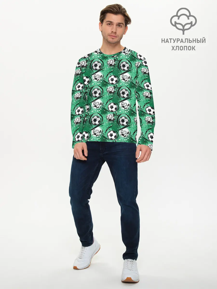 Мужской лонгслив базовый / GOAL (P007_P004ooo2949457, P004ooo2949457)