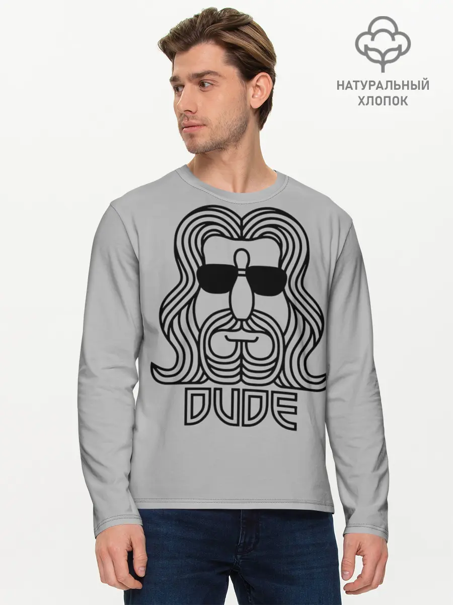 Мужской лонгслив базовый / DUDE (P007_P004ooo2949185, P004ooo2949185)