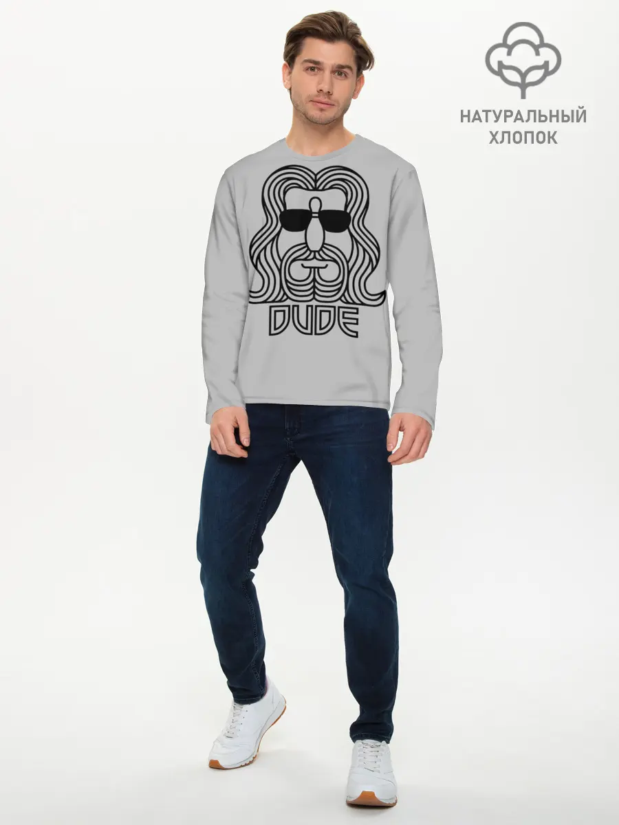 Мужской лонгслив базовый / DUDE (P007_P004ooo2949185, P004ooo2949185)