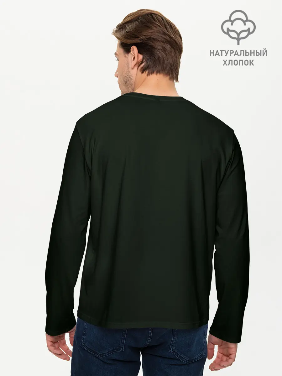 Мужской лонгслив базовый / Бланка (P007_P004ooo2948909, P004ooo2948909)
