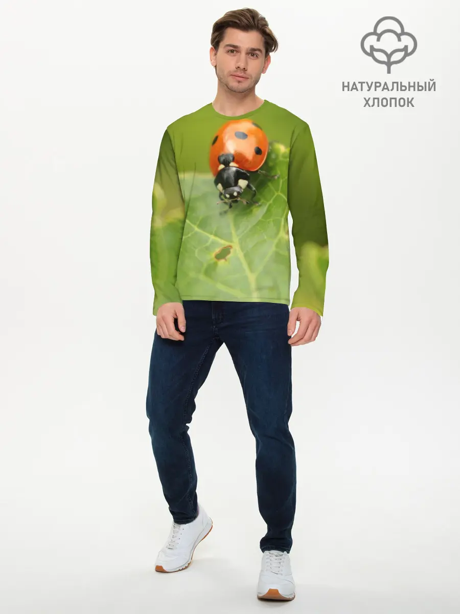 Мужской лонгслив базовый / Божья коровка (P007_P004ooo2949071, P004ooo2949071)