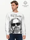 Мужской лонгслив базовый / Just call me the Dude (P007_P004ooo2949165, P004ooo2949165)