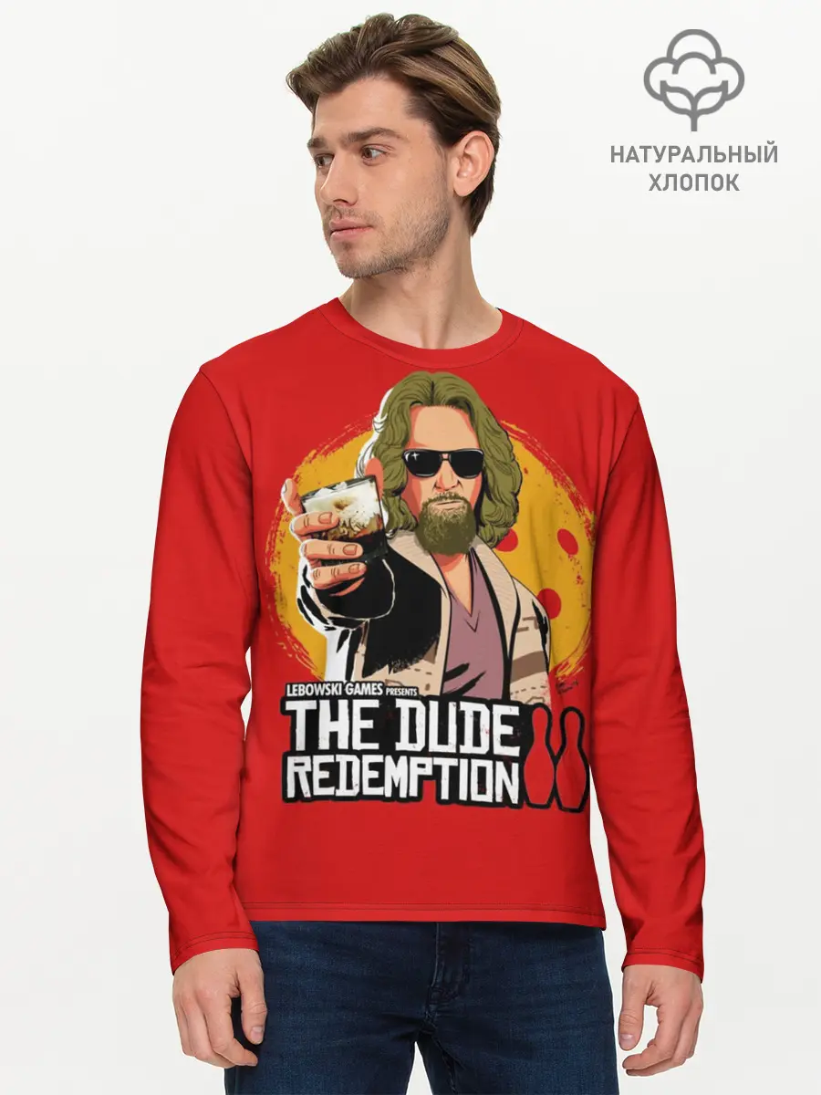 Мужской лонгслив базовый / The dude redemption (P007_P004ooo2949699, P004ooo2949699)