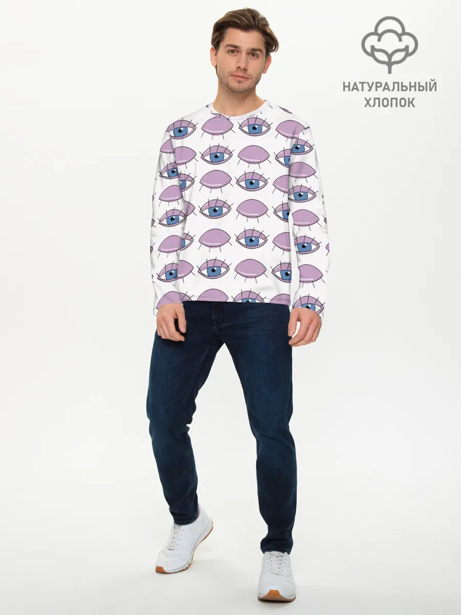 Мужской лонгслив базовый / Глаза фиолетовые (P007_P004ooo2949497, P004ooo2949497)