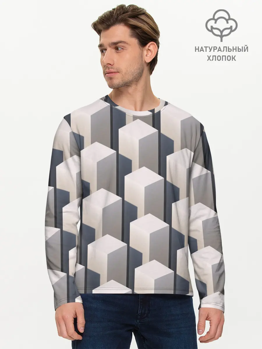 Мужской лонгслив базовый / ГрафиЧеские Кубы (P007_P004ooo2949549, P004ooo2949549)