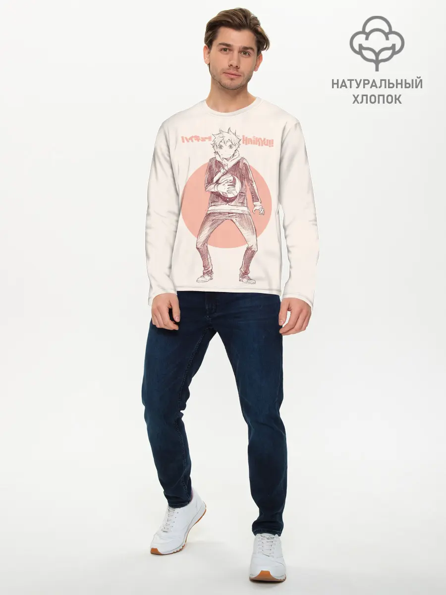 Мужской лонгслив базовый / Шоё Хината | Haikyuu!! (P007_P004ooo2950313, P004ooo2950313)