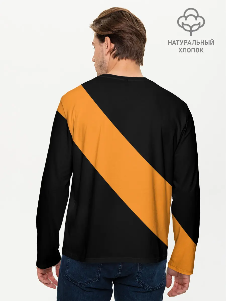 Мужской лонгслив базовый / Кей Цукишима | Haikyuu!! (P007_P004ooo2950367, P004ooo2950367)