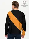 Мужской лонгслив базовый / Кей Цукишима | Haikyuu!! (P007_P004ooo2950367, P004ooo2950367)