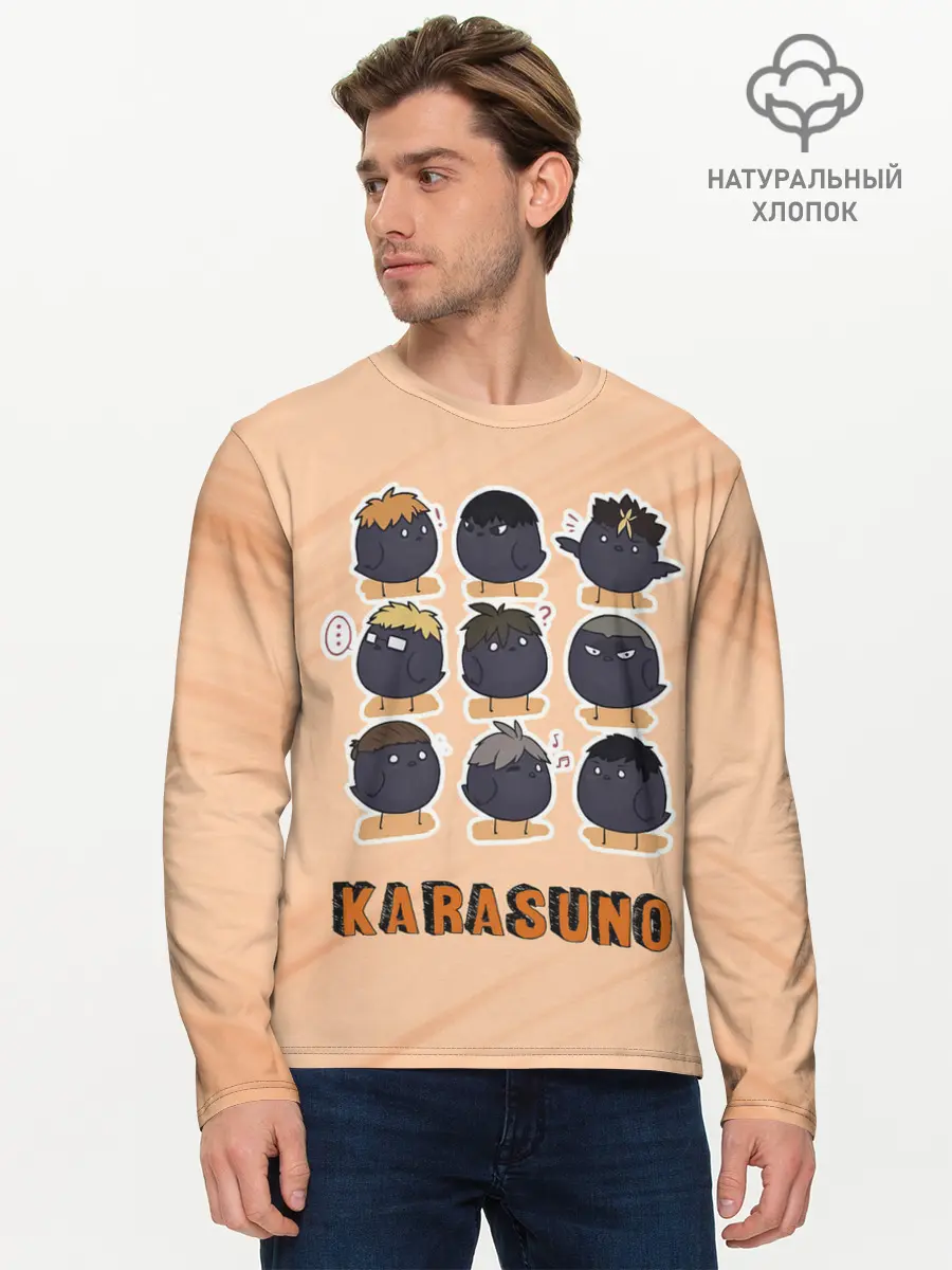 Мужской лонгслив базовый / Вороны школы Карасуно Haikyu!! (P007_P004ooo2950395, P004ooo2950395)