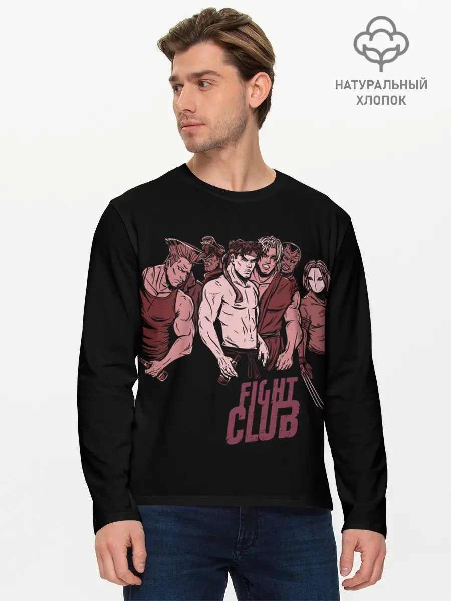 Мужской лонгслив базовый / Fight Club x Street Fighter (P007_P004ooo2950071, P004ooo2950071)