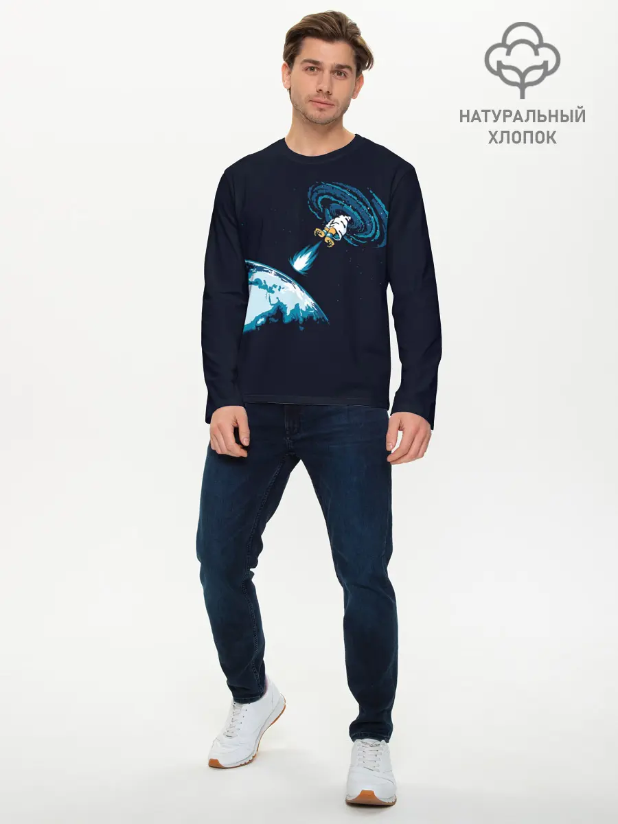 Мужской лонгслив базовый / Небесный хадукен (P007_P004ooo2950079, P004ooo2950079)