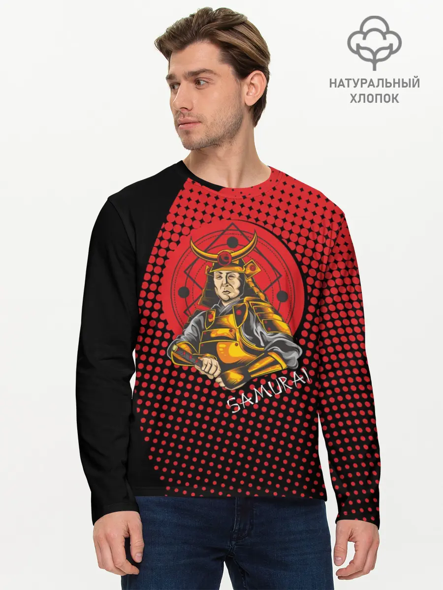 Мужской лонгслив базовый / Самурай (P007_P004ooo2950091, P004ooo2950091)
