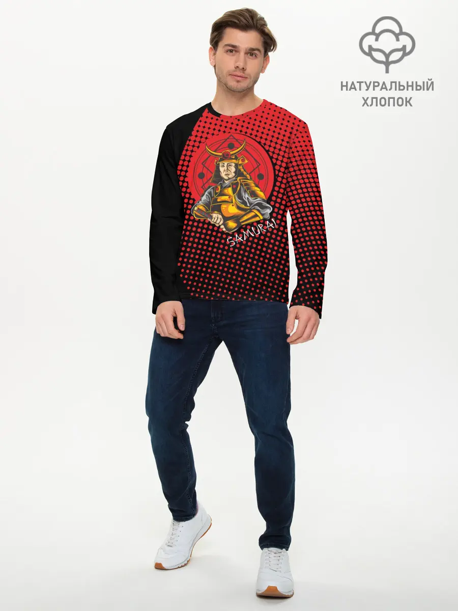 Мужской лонгслив базовый / Самурай (P007_P004ooo2950091, P004ooo2950091)